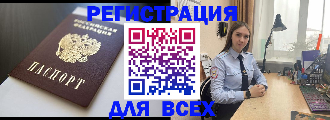 пропишу в квартире в Коряжме